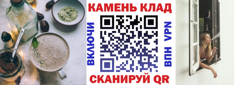 Купить  Мышкин  Еда ТГК конопля 