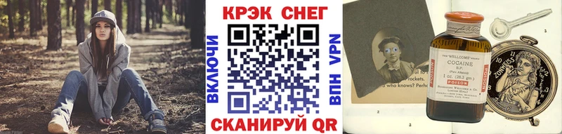 Купить где  Мышкин  КОКАИН VHQ 