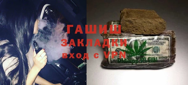 прущий лед Заволжск