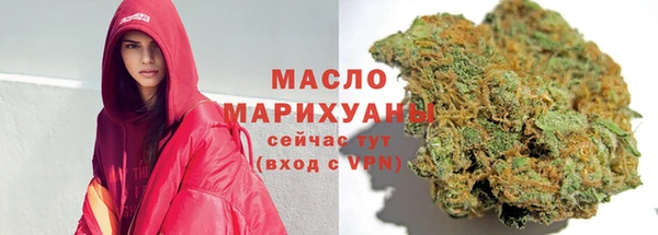 MESCALINE Заволжье