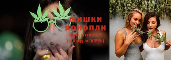 прущий лед Заволжск
