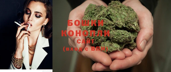 прущий лед Заволжск