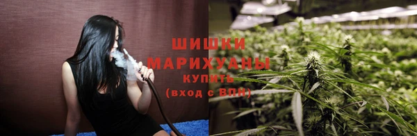 прущий лед Заволжск