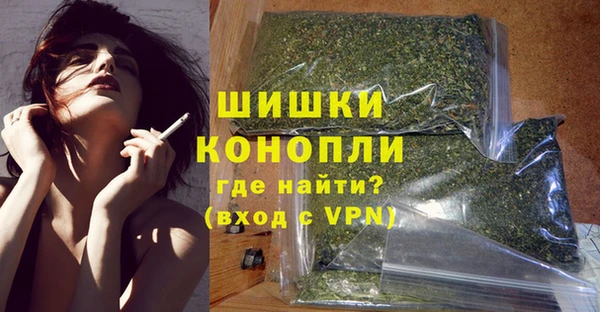 прущий лед Заволжск