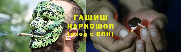 MESCALINE Заволжье