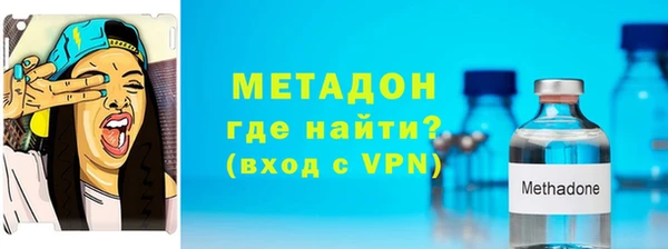 MESCALINE Заволжье