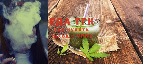 прущий лед Заволжск