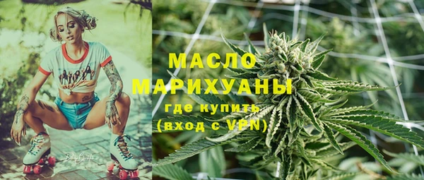 MESCALINE Заволжье
