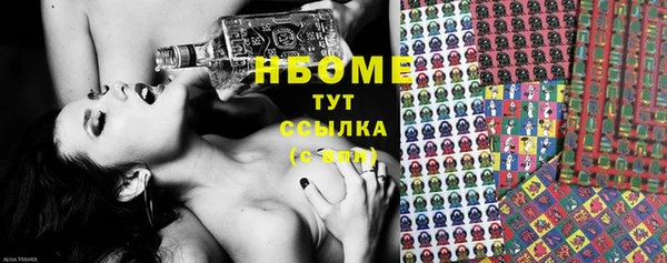 прущий лед Заволжск