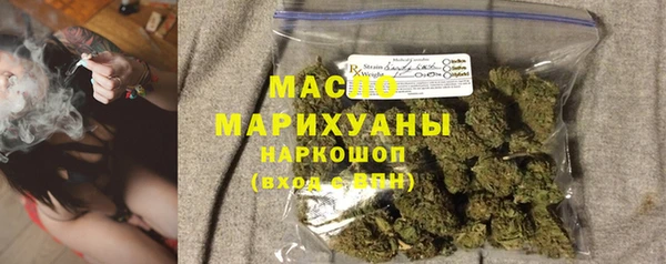 MESCALINE Заволжье
