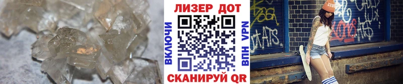 Купить закладки  Мышкин  Лсд 25 экстази ecstasy 